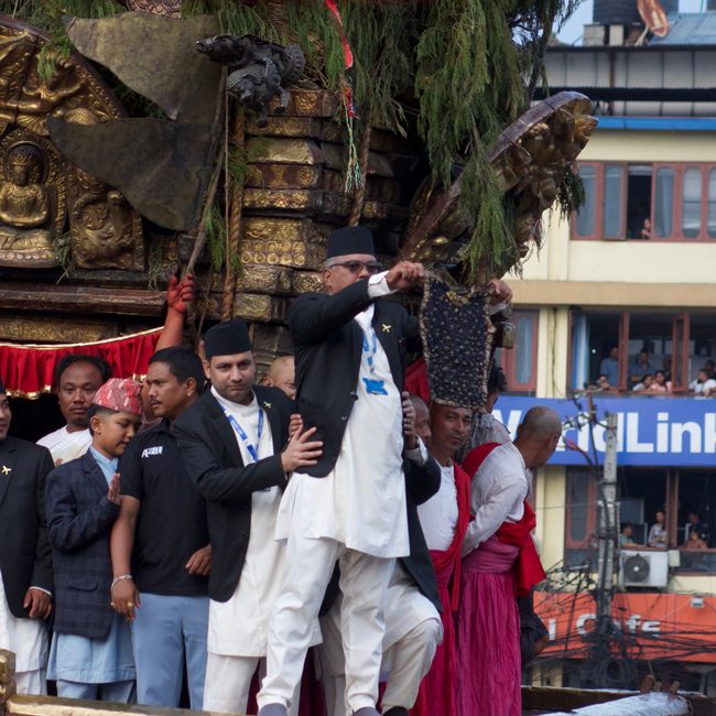 Bhoto Jatra