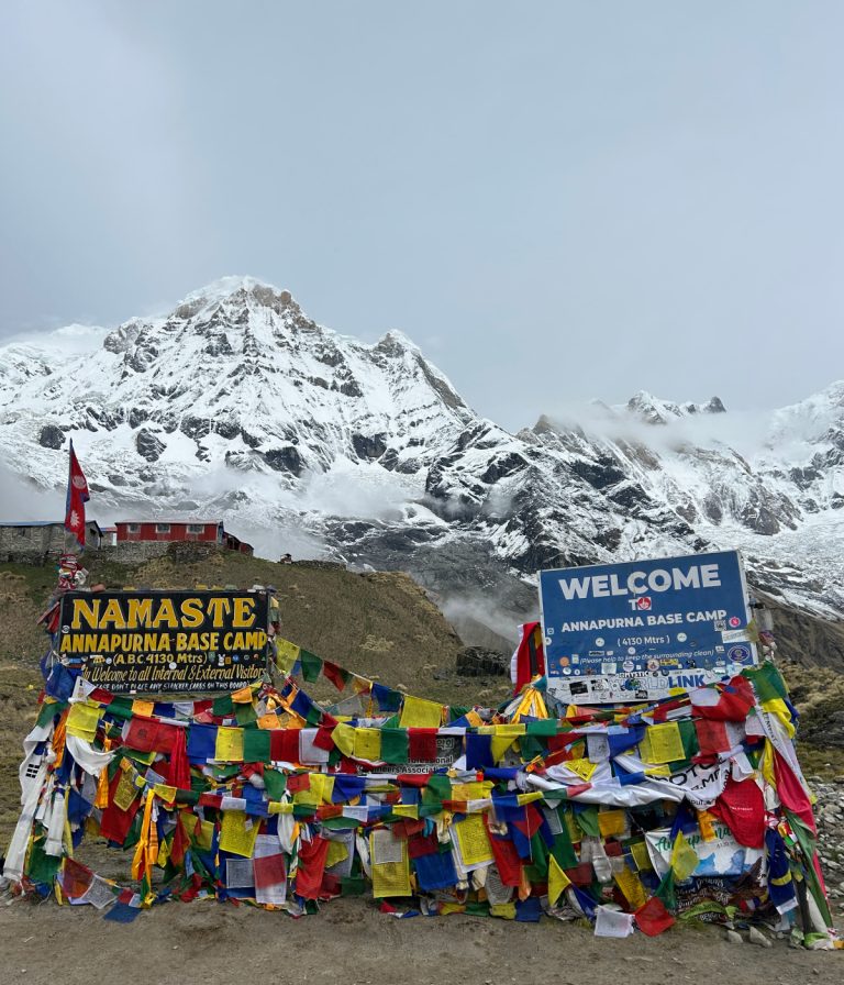 Annapurna Base Camp Trek (Short)