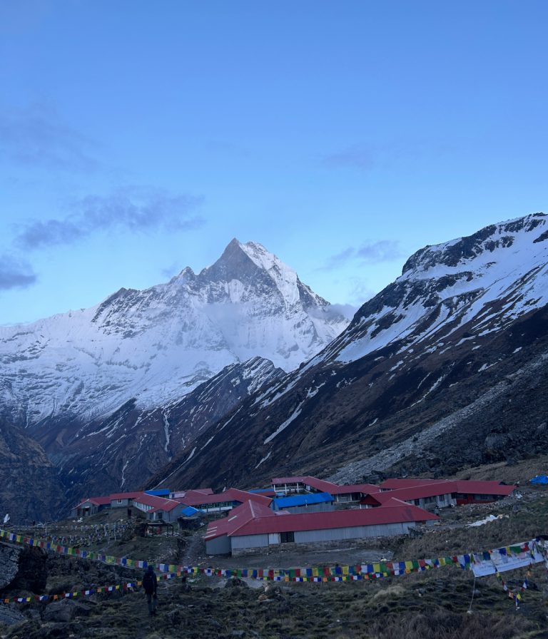 Annapurna Base Camp Trek (Short)