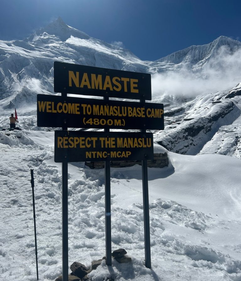 Manaslu Circuit Trek